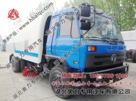 【机动扫地车 江淮环保扫路车 东风153大型道路清扫车配件价格_机动扫地车 江淮环保扫路车 东风153大型道路清扫车配件厂家】- 