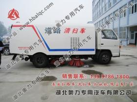 【哪里有卖扫路车 江铃道路清扫车 大型道路清扫车价格_哪里有卖扫路车 江铃道路清扫车 大型道路清扫车厂家】- 