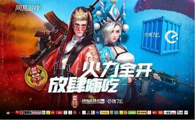 从几万到数百万罐,年均复合增速达300%,虎邦辣酱做了这几件事.