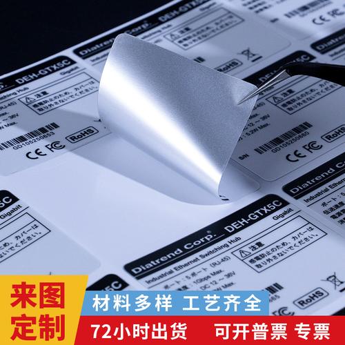 东莞防水设备厂家,品牌,图片,热帖